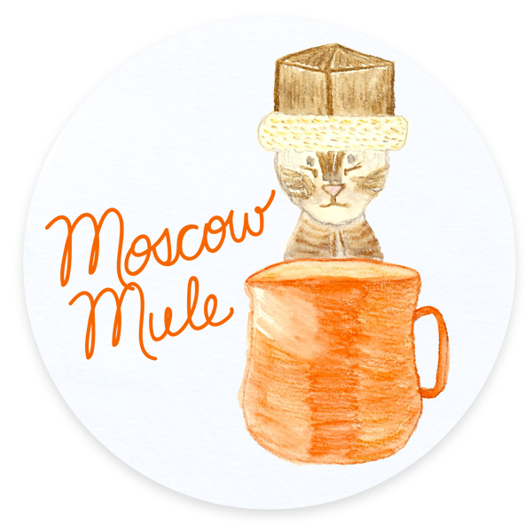 Moscow Mule Cats and Cocktails Illustration